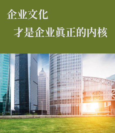 2025年康旅产业政策风向标：中民康旅文化科技集团深度解读