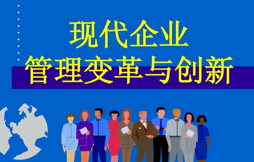康旅融合背景下健康管理项目的数字化升级路径解析